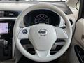 2017 Nissan DAYZ