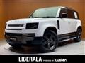 2023 Land Rover Land Rover Others