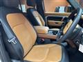 2023 Land Rover Land Rover Others
