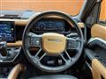 2023 Land Rover Land Rover Others