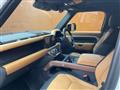 2023 Land Rover Land Rover Others