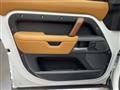 2023 Land Rover Land Rover Others