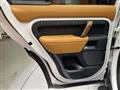 2023 Land Rover Land Rover Others