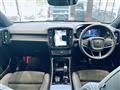 2024 Volvo XC40
