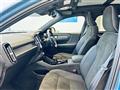 2024 Volvo XC40