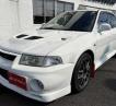 1999 Mitsubishi Lancer