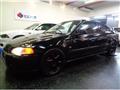 1995 Honda Civic Coupe