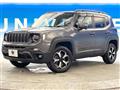 2020 Jeep Jeep Others