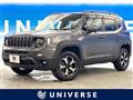 2020 Jeep Jeep Others