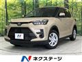 2023 Toyota Raize