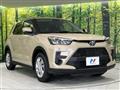 2023 Toyota Raize