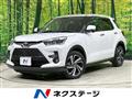 2023 Toyota Raize