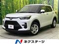 2023 Toyota Raize