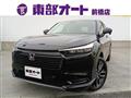2026 Honda VEZEL