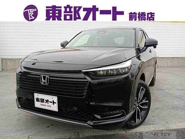 2026 Honda VEZEL