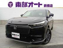 2026 Honda VEZEL