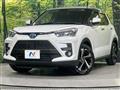 2024 Toyota Raize