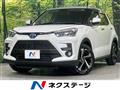 2024 Toyota Raize