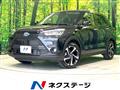 2026 Toyota Raize