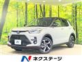 2026 Toyota Raize