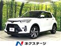 2025 Toyota Raize