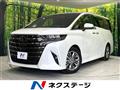 2023 Toyota Alphard Hybrid