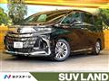 2023 Toyota Alphard Hybrid