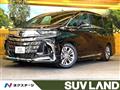 2023 Toyota Alphard Hybrid