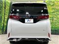 2024 Toyota Alphard Hybrid
