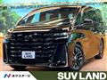 2024 Toyota Vellfire