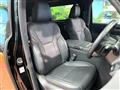 2024 Toyota Vellfire