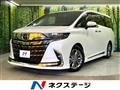 2024 Toyota Alphard Hybrid