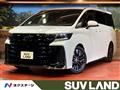 2024 Toyota Vellfire