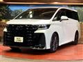 2024 Toyota Vellfire