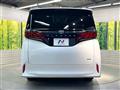 2024 Toyota Alphard Hybrid