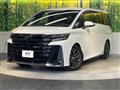 2025 Toyota Vellfire