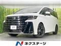 2025 Toyota Vellfire