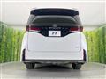 2025 Toyota Vellfire