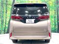 2023 Toyota Alphard Hybrid