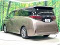 2023 Toyota Alphard Hybrid