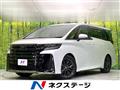 2024 Toyota Vellfire