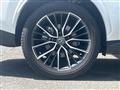 2025 Lexus NX
