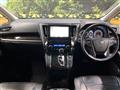 2015 Toyota Alphard
