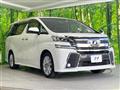 2015 Toyota Vellfire