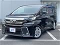 2015 Toyota Vellfire