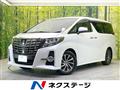 2015 Toyota Alphard