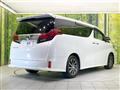 2015 Toyota Alphard