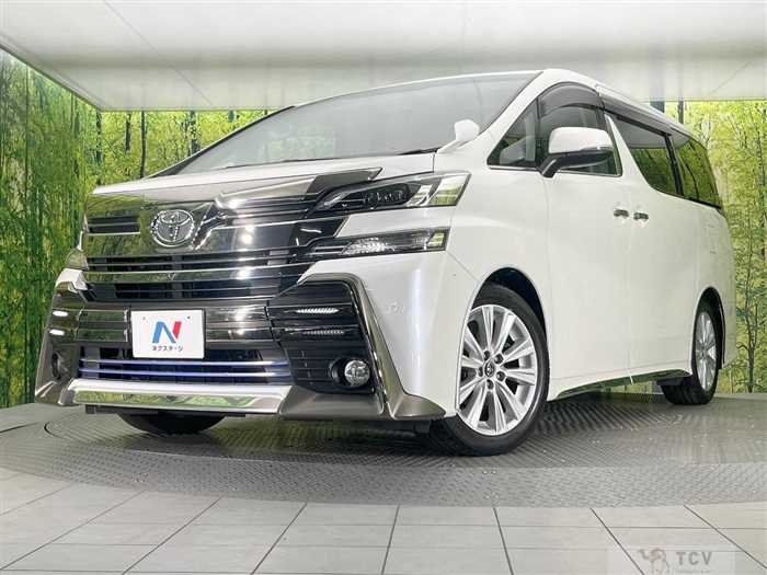 2015 Toyota Vellfire