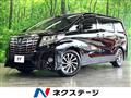 2015 Toyota Alphard