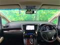 2015 Toyota Alphard